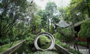 Wenshuyuan Temple